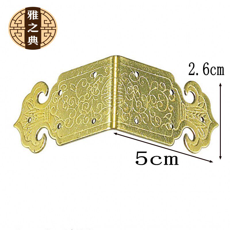 Antique pure copper corner protector Chinese gift box wooden box copper corner Chinese furniture 2 bread slices classical furniture copper accessories