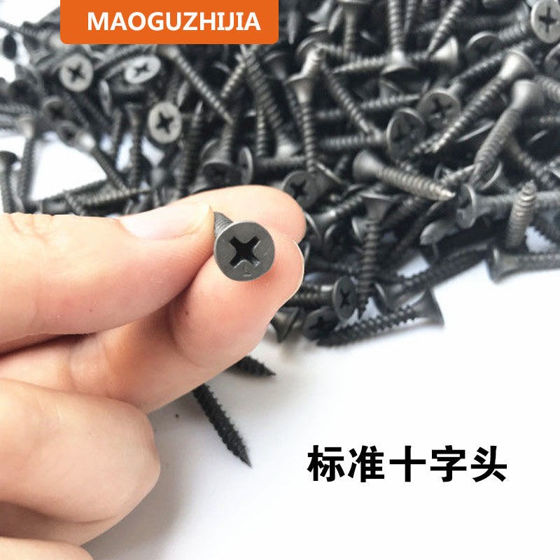 High strength dry wall nail cross flat head black plasterboard nail self-cut flat nail wall plate nail