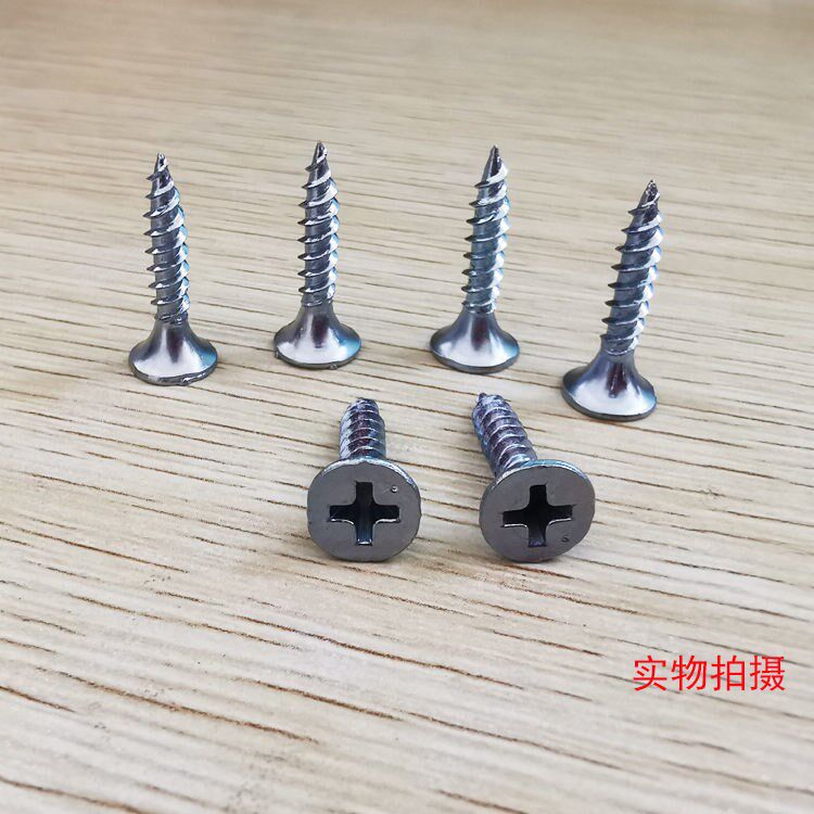 M3 5 Galvanized Drywall Nails White Cross Wood High Strength Countersunk Head Bulk Self Tapping Nails for Gypsum Board Wood Teeth