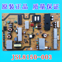 Original plant Sharp LCD-58MY8006A power supply board RUNTKB648WJQZ JSL8150-003 Tested Hair