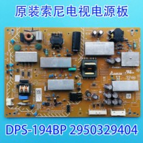Original Sony KDL-55W950B power board DPS-194BP 2950329404 Test issued