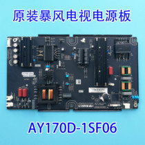 New original dress 55X 55X B55C51 B55C51 T55FUK 58X 58X board AY170D-1SF06 01