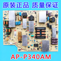 Original installation Sony KD-65X8000G LCD TV power board AP-P340AM 2955056203 swap board