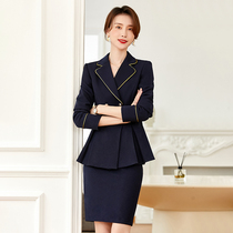 2021 spring and autumn stewardess uniform professional suit women suit skirt shopping guide beautician jewelry shop overalls women