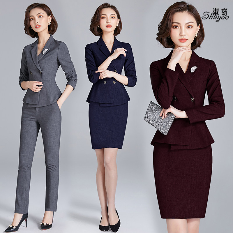 Professional suit suit female fashion temperament small fragrance hotel front desk formal dress jewelry store sample house display center work clothes female