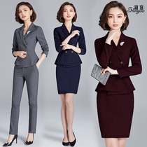 Professional suit suit suit women fashion temperament small fragrant wind hotel front desk formal jewelry store sales department work clothes women