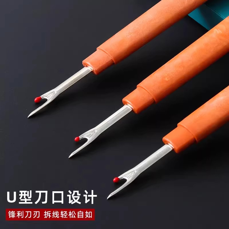 クロスステッチや衣類の裁断に特化した大型糸切り器、ミシン糸巻き取りナイフ、糸切り器、手動糸切りツール