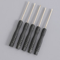 Black Phillips screwdriver 2mm small toy repair special small screwdriver tool portable 3 0mm delivery