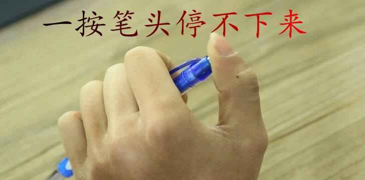 Finger spinner - Ref 2616250 Image 29