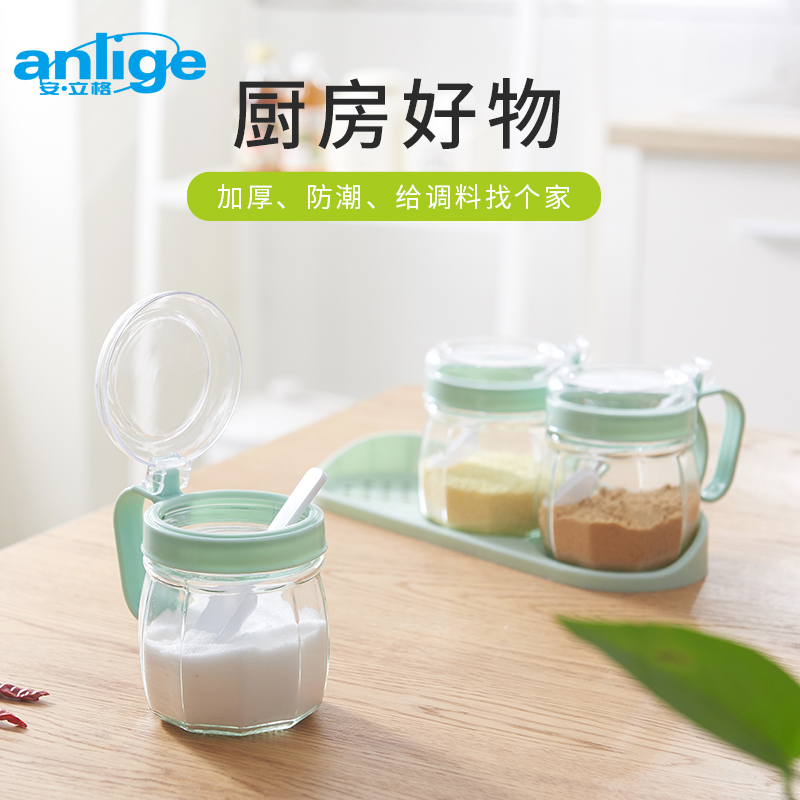 Anlig Glass Transparent Sauce Bottle Oil Jug Oil Vinegar Jar Vinegar Bottle Sauce Bottle for home opening and closing leakproof suit