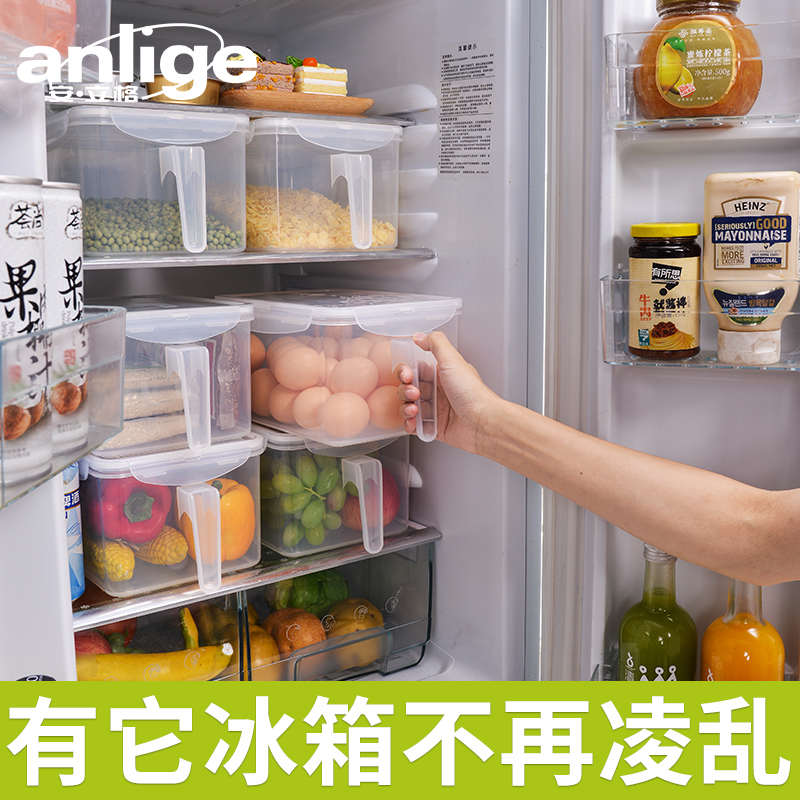 Special storage box for refrigerator, rectangular drawer, egg box, plastic household food storage, freezing artifact