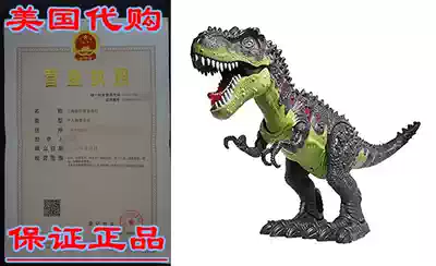 CifToys Tyrannosaurus Rex Dinosaur Walking Dinosaur Toys Kid