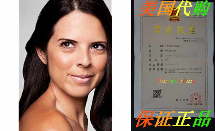 NARS Lip Gloss Turkish Delight