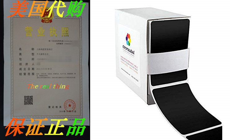 ChromaLabel 2 x 3 inch Color-Code Labels) 250 Dispenser Box for the 250 Dispenser Box