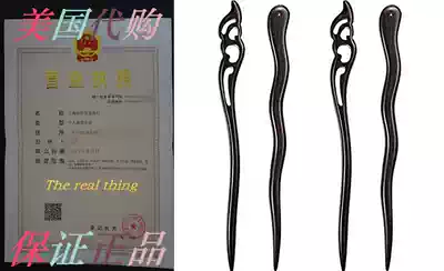 Chuangdi 4 Pieces Wood Hair Sticks Japanese Hair Chopsticks