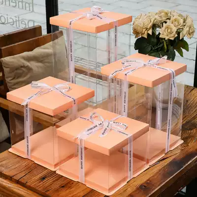 Mousse Cake Box 4 6 8 10 12 inch birthday cake box raised double layer transparent cake packaging box