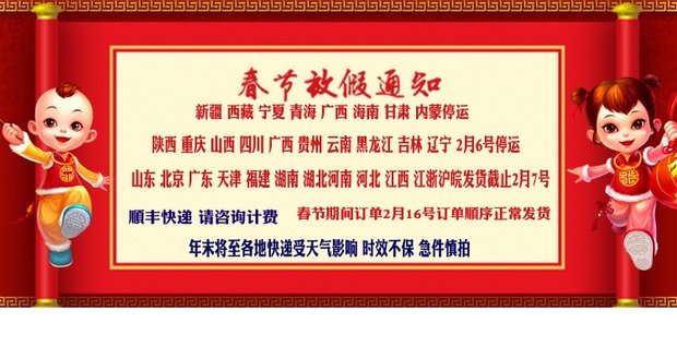 Hướng dẫn sử dụng Shida Súng mỡ cao với công cụ cầm tay SATA tua vít bake