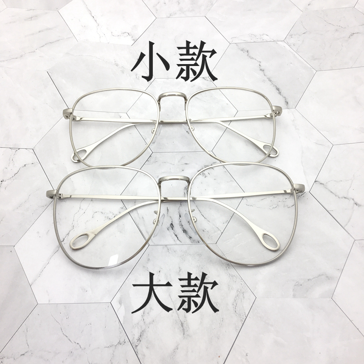 Montures de lunettes en Alliage cuivre-nickel - Ref 3141654 Image 22