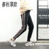 Girlpants mùa xuân và mùa thu cô gái mới thể thao quần âu trong quần cậu bé lớn nữ sinh thời trang. 