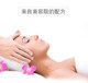ເກົາຫລີໃຕ້ Yin Ji Grape Polyphenol Massage Cream 200g Moisturizing Massage Cream Beauty Salon Pack Authentic