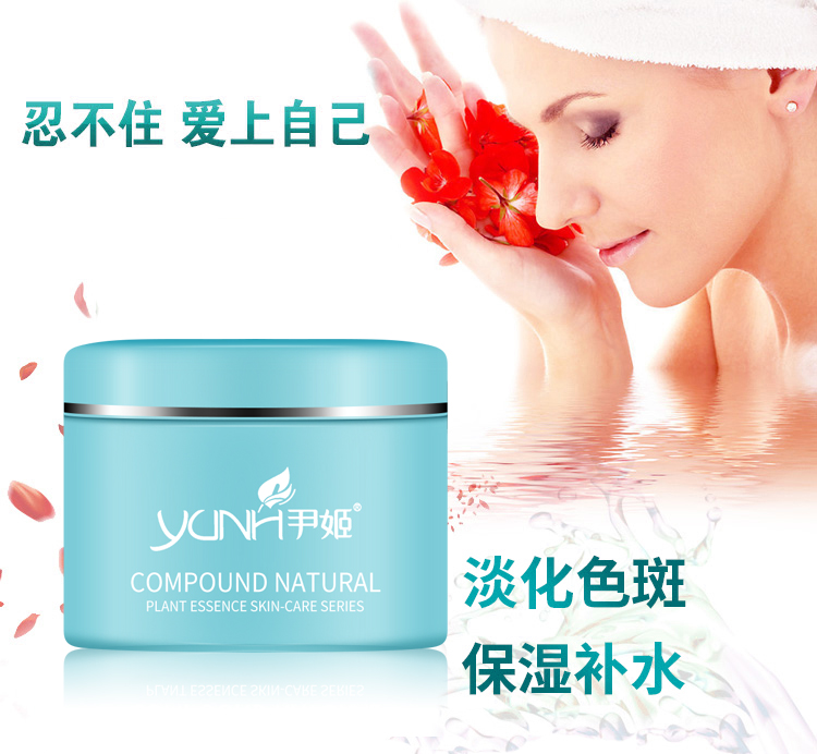 Hàn Quốc Yin Ji Red Coral Yabai Skin Massage Cream 200g Massage sữa Big Chai Beauty Salon - Kem massage mặt kem massage mặt chuyên dụng cho spa