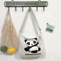 Белый, маленький