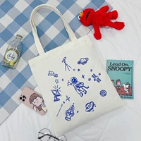 Белый космонавт