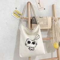 Mi-White Cat-Cross-Body Model