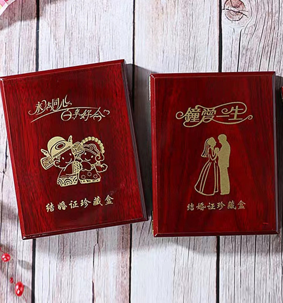 Wedding supplies Send best friend newlywed gift Wedding certificate box Creative decoration card set Wedding certificate box Collection box