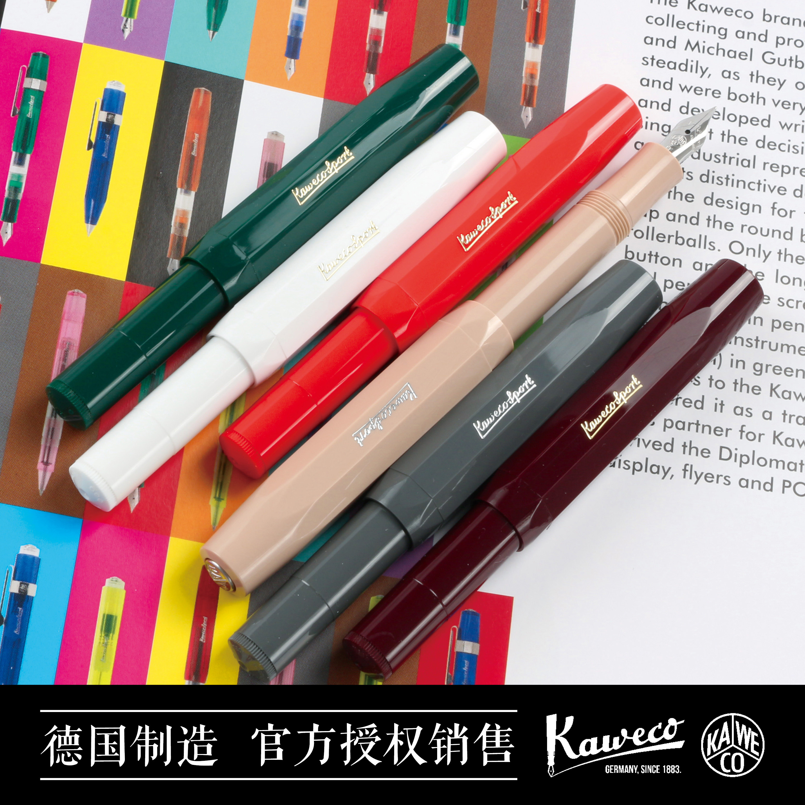 Germany Kaweco Classic Sport Classic sports series pen practice gift gift student pen