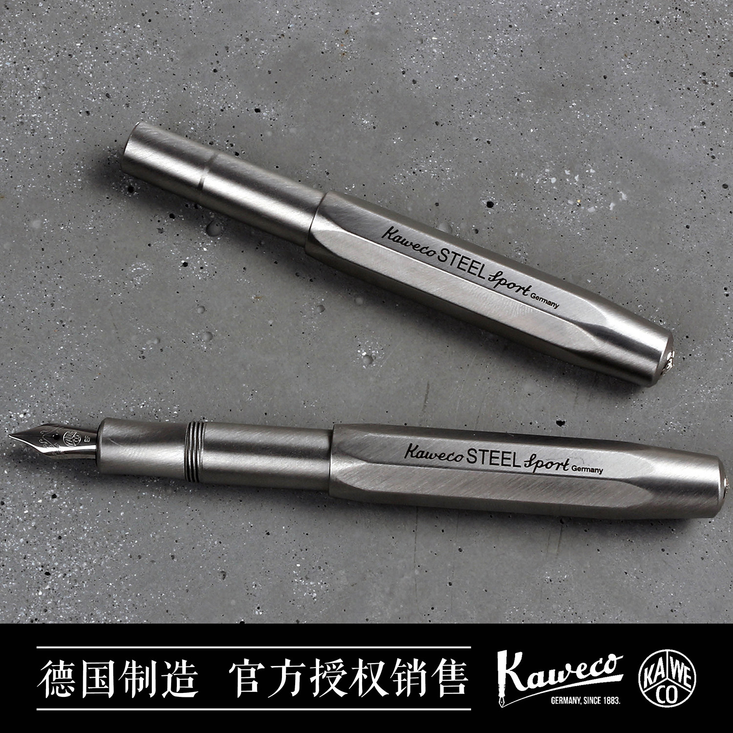 Germany original Kaweco STEEL Sport steel series pure steel forged hand account office daily pen
