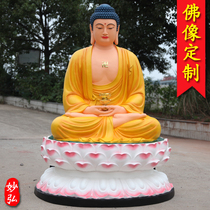 Dedicated to the temple large Sambo Buddha statue Resin gilt Buddha Amitabha Buddha Shakyamuni Buddha Tathagata Pharmacist Buddha
