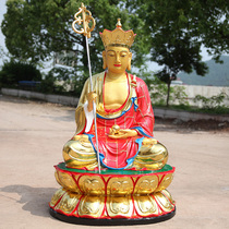 Resin Kizang King Buddha statue gilt Tibetan King Bodhisattva painted Temple 1 meter 1 Kizang King 80cm Min Justice Buddha