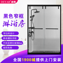 Shower room partition a shape black stainless steel very narrow sliding door custom bathroom wet and dry separation glass