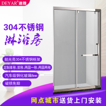 Shower partition glass a shape bathroom stainless steel sliding door custom bathroom sliding door Wet and dry separation screen