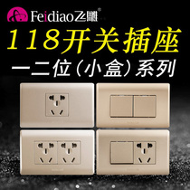 Fly Sculpture 118 Type One 2 Champagne Gold Switch Socket Switch Combo Concealed Home Wall Panel Rectangle