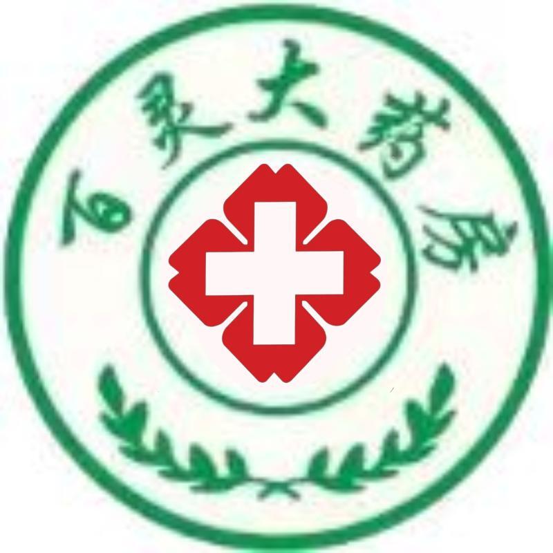 百灵大药堂