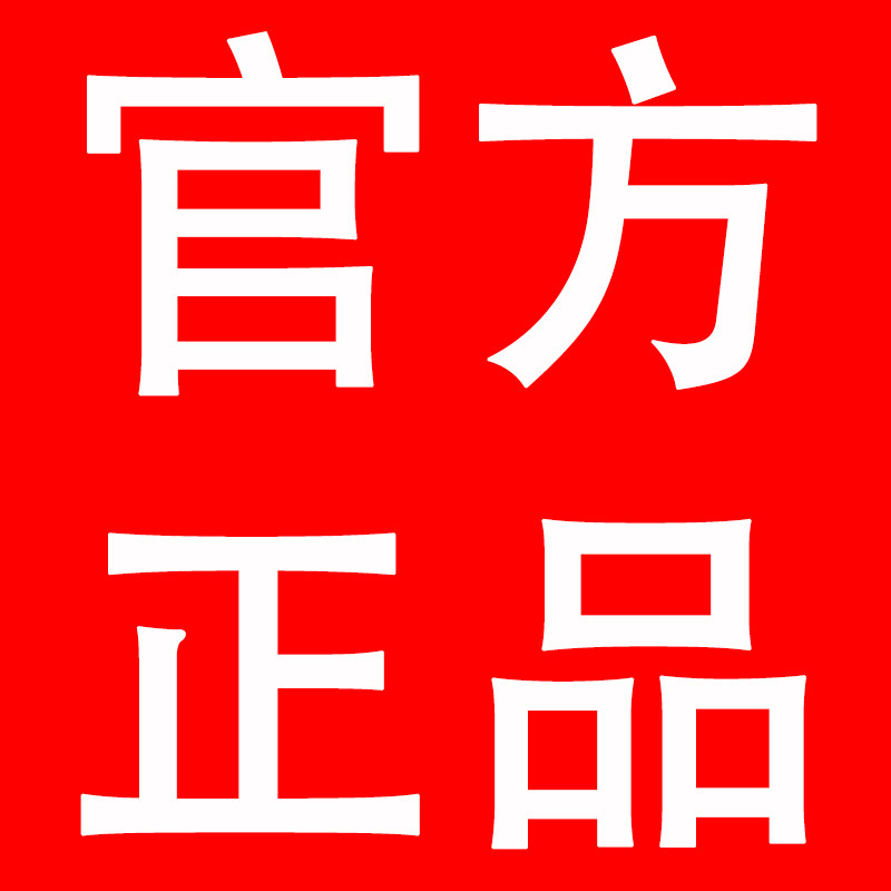小啊红家的生活馆
