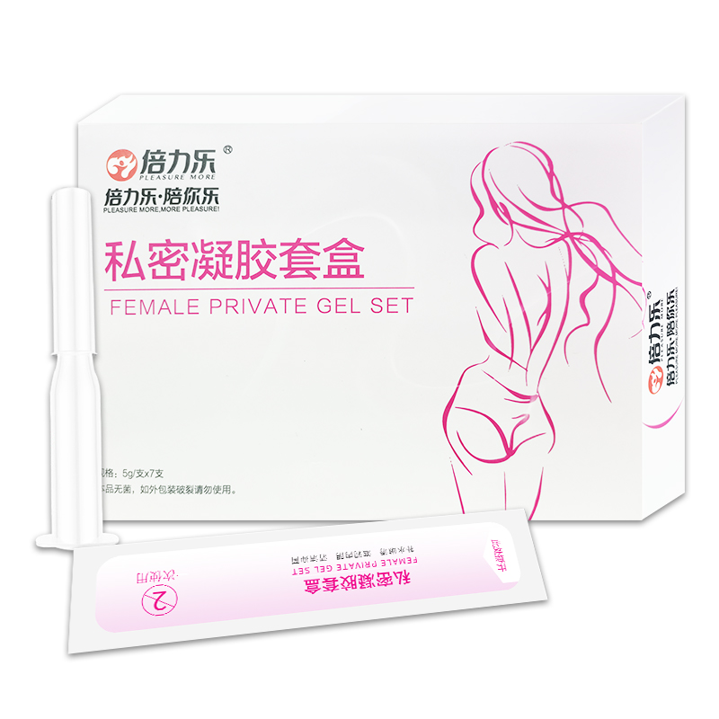 女用液体避孕套膜纸栓女性专用口娇隐形安全套凝胶戴杀精剂全自动