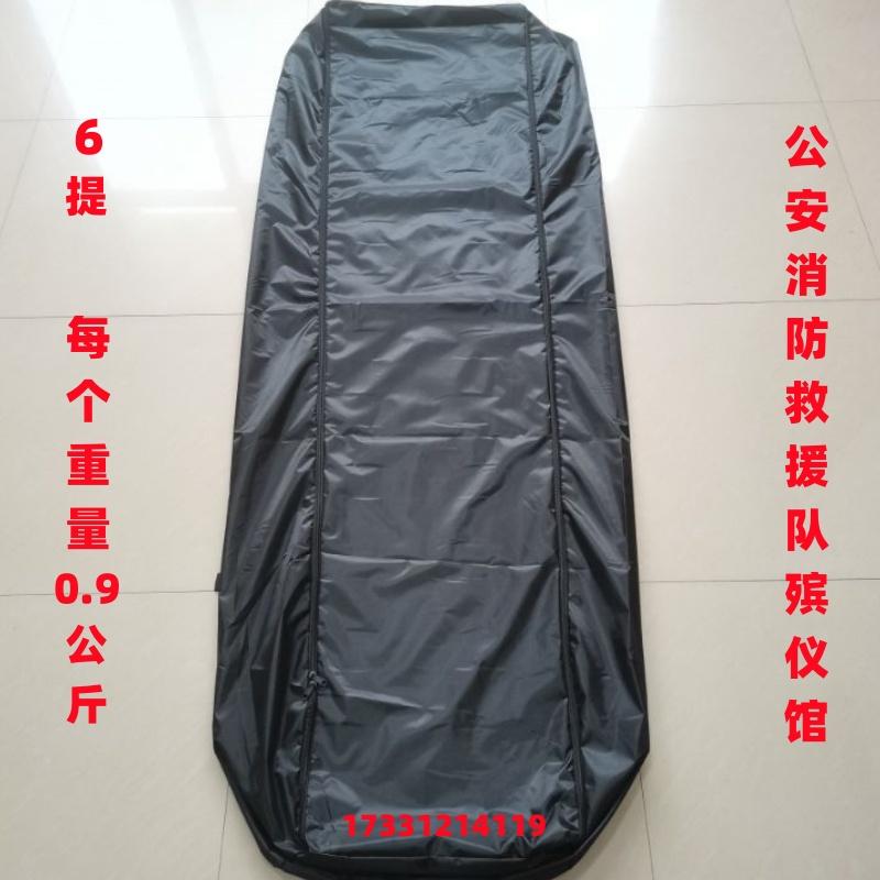 Funeral Supplies: Body Bags,  Bags, Black Plain Body Bags, 6-Pack, Thickened, Glued, Waterproof Oxford Cloth