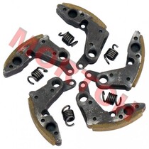 Suitable for CF500 four-wheeled all-terrain vehicle ATV ATV X5 throw block CF625 centrifugal block combination X6