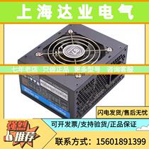 Xin Valley SG-M450B SFX small power supply rated 350w Double 6p 2pin graphics card powered AllITX bargaining