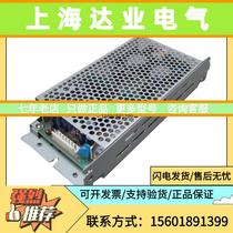 Original Japanese COSEL LDC60F-2 5V -15V power board bargaining
