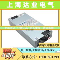 Spot Airline gia HK451-11UEP 1u server power HK560 bargaining power