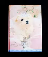 Помните время