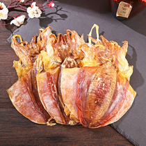 New arrival large dried cuttlefish 1kg about 3-6 pieces soup and gift good product fresh sun-dried cuttlefish seafood dried goods Beihai