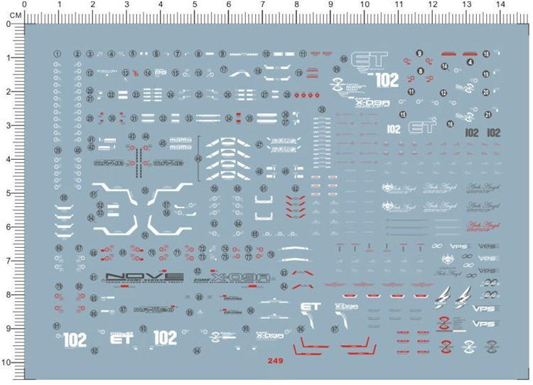 Gundam model RG Justice ZGMF-X09A Justice Gundam special water stickers (249)