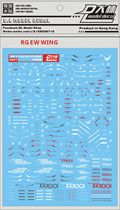 DL] Obayashi RG 1:144 Wing Gundam Flying Wing Gundam EW (Card Edition) dedicated water stickers
