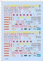 Aircraft model 1:72 SU-35 Su-35 fighter (universal logo) special decal (67902)