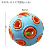 Маленький светящийся шар